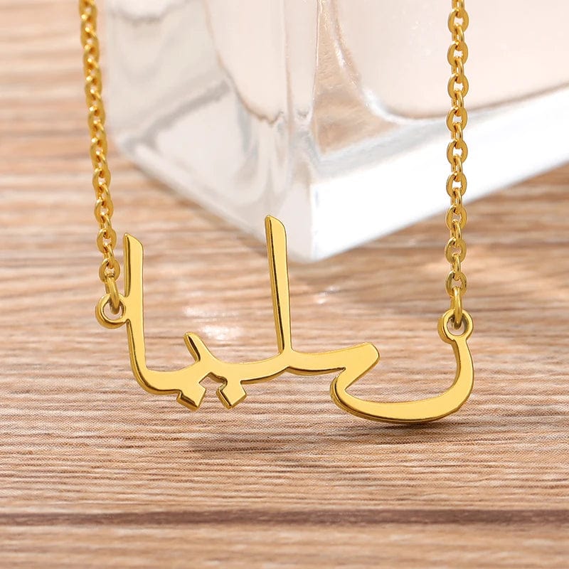 Collier Prénom en Arabe en Or